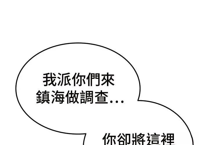 第368页