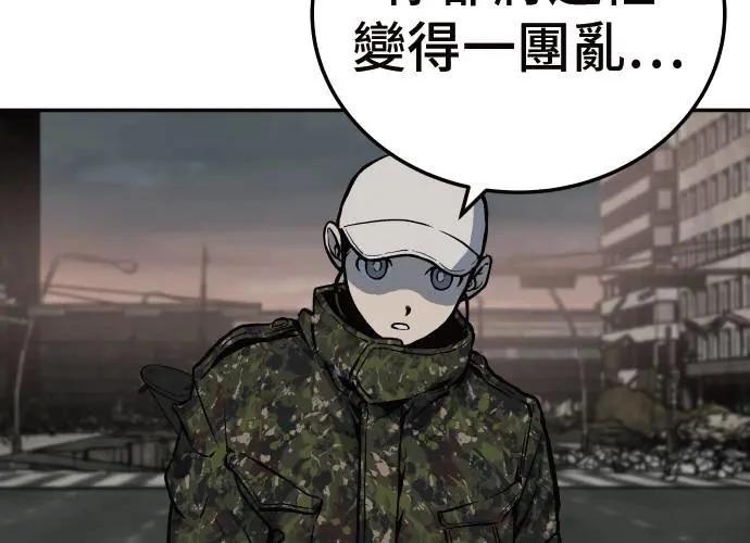 第369页