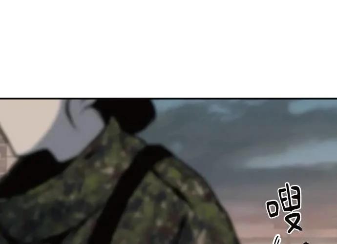 第375页