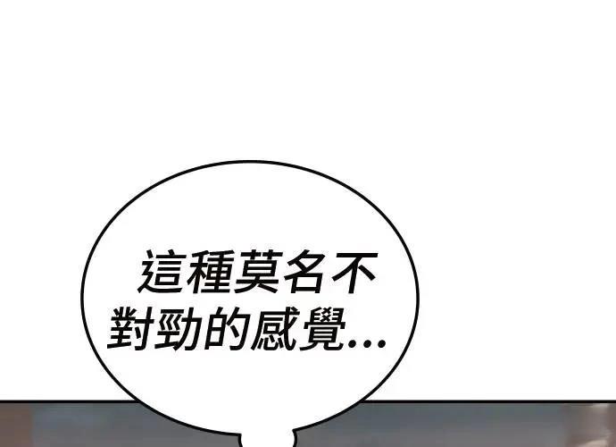 第377页