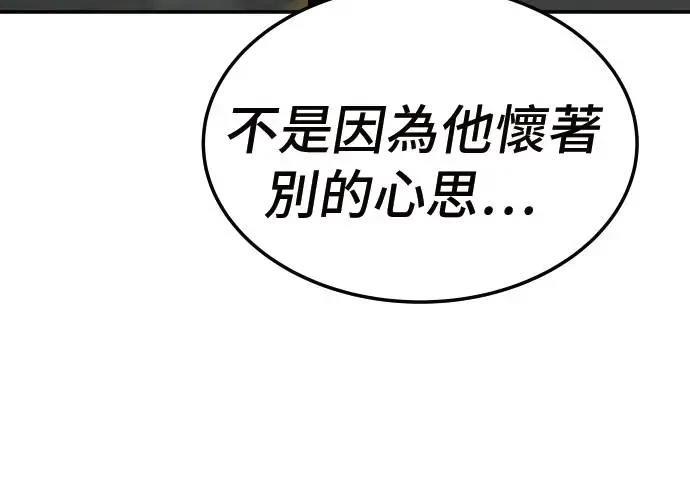 第379页