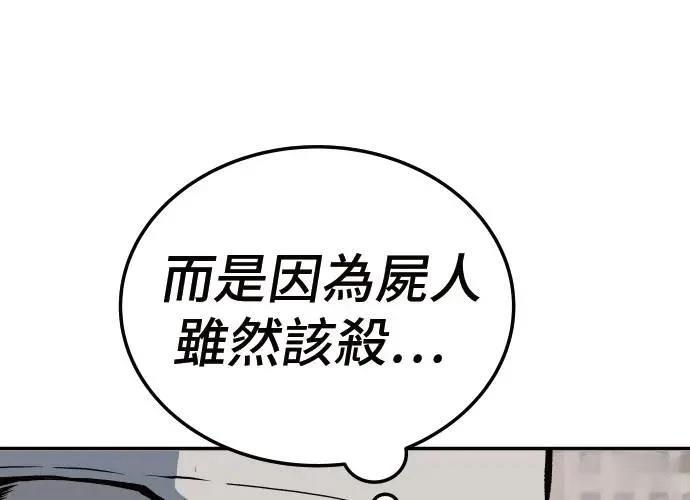 第380页
