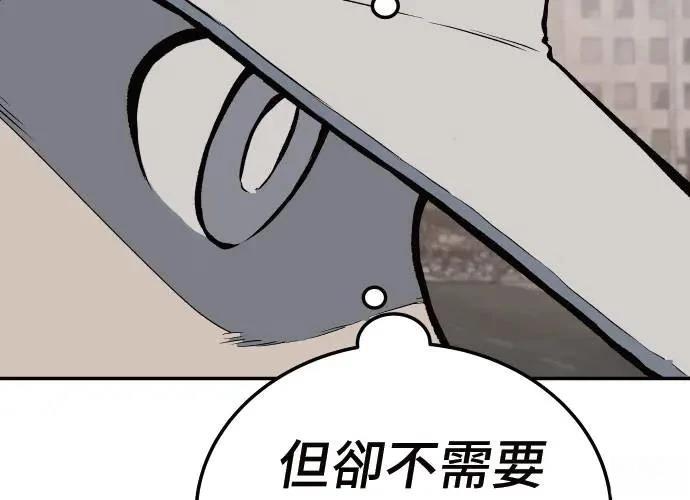 第381页