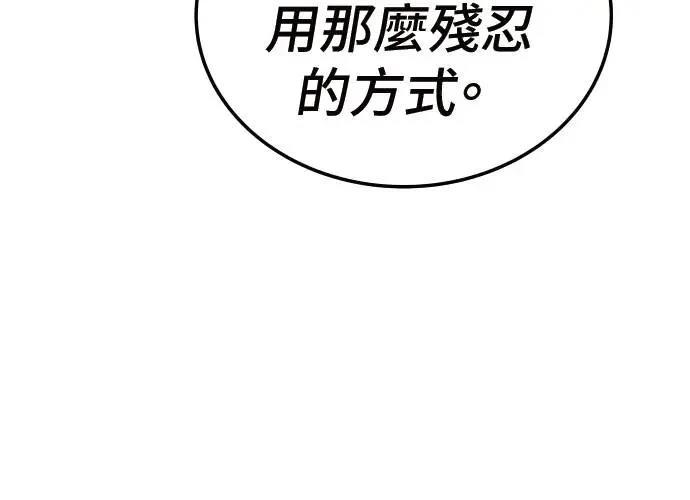 第382页