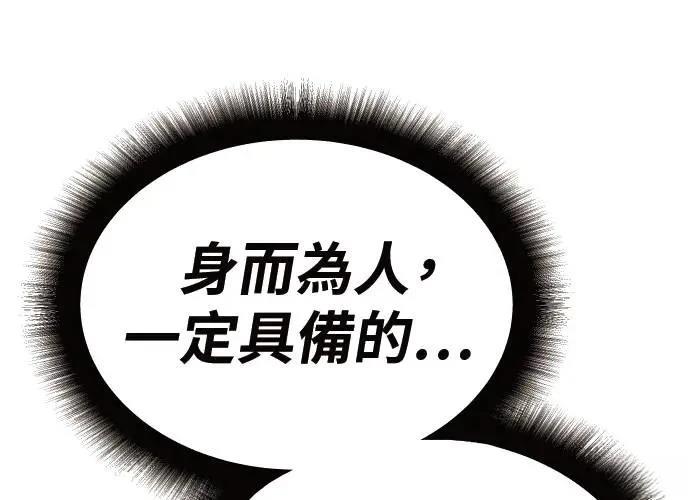 第383页