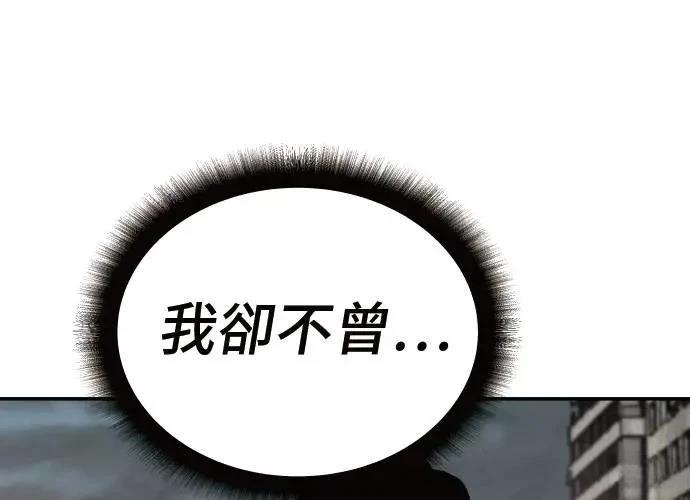 第385页