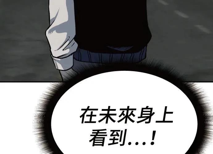 第387页
