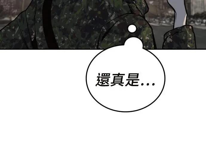 第390页