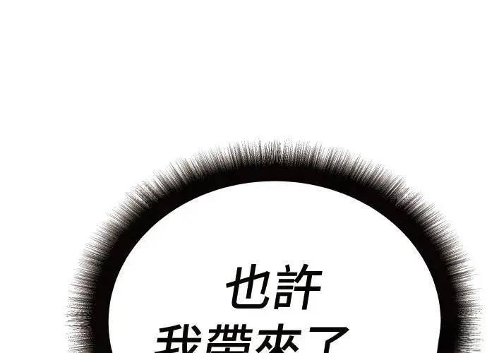 第391页