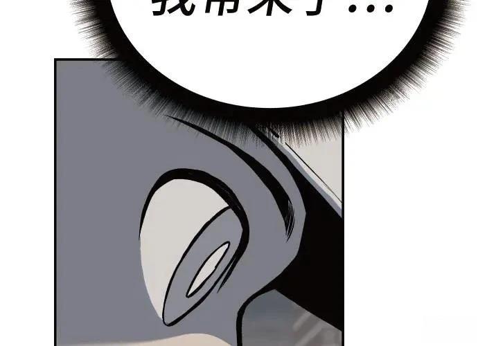 第392页