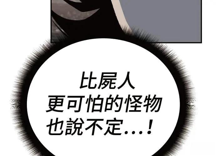 第396页