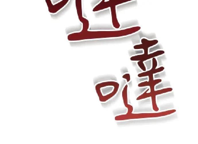 第165页