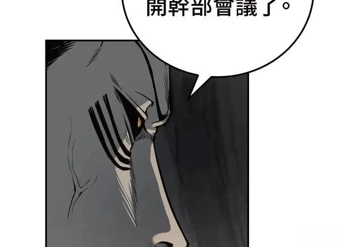 第193页