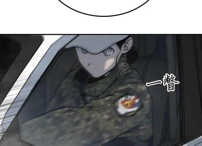 第199页