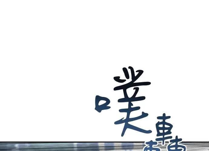 第211页