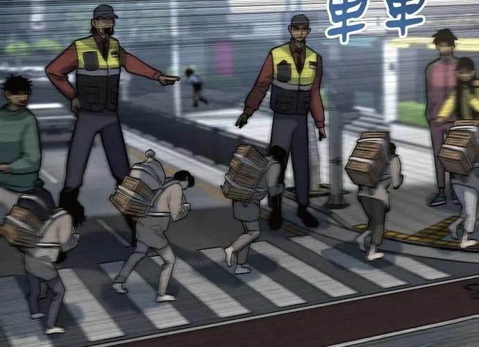 第212页