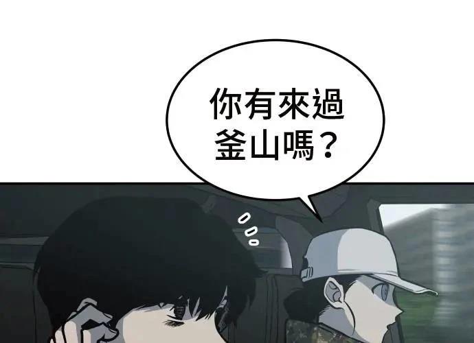 第214页
