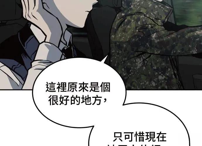 第215页