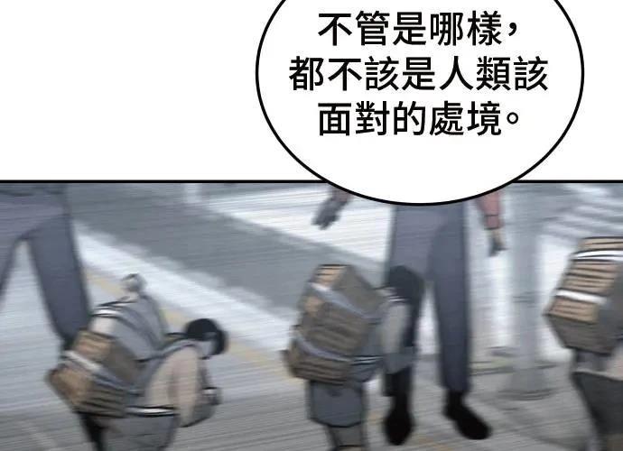 第220页