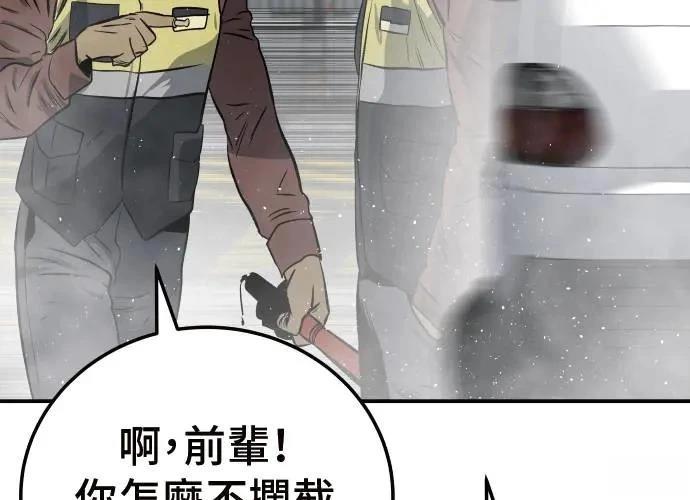 第227页