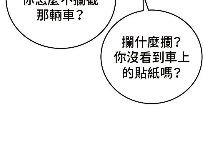 第228页