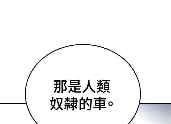 第229页