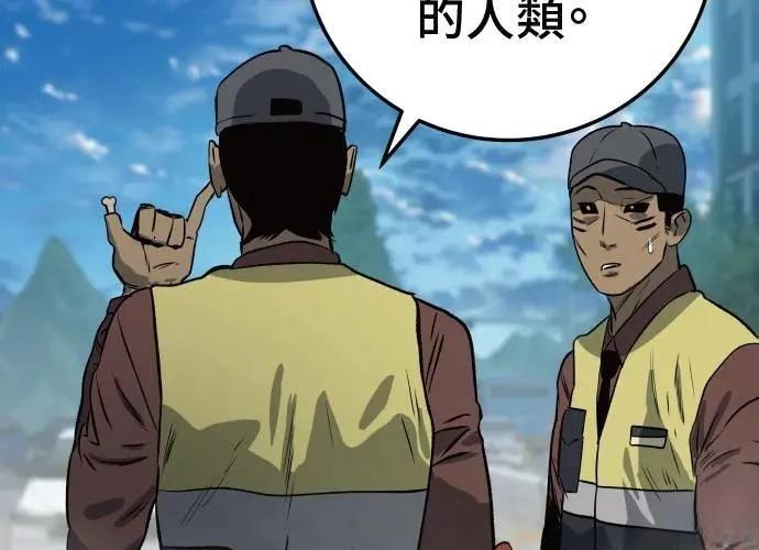 第234页
