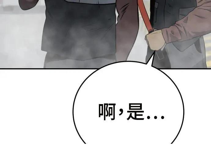 第235页