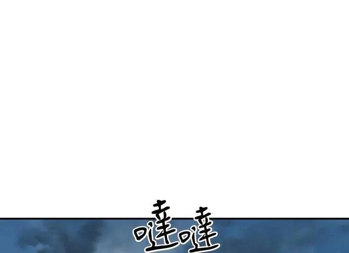 第240页