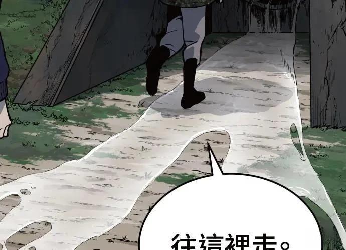 第243页