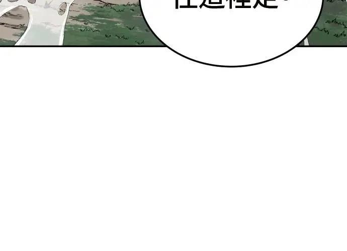 第244页