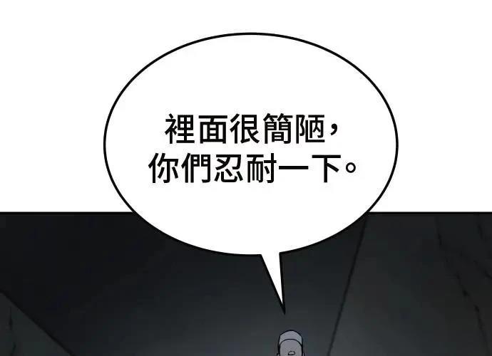 第245页