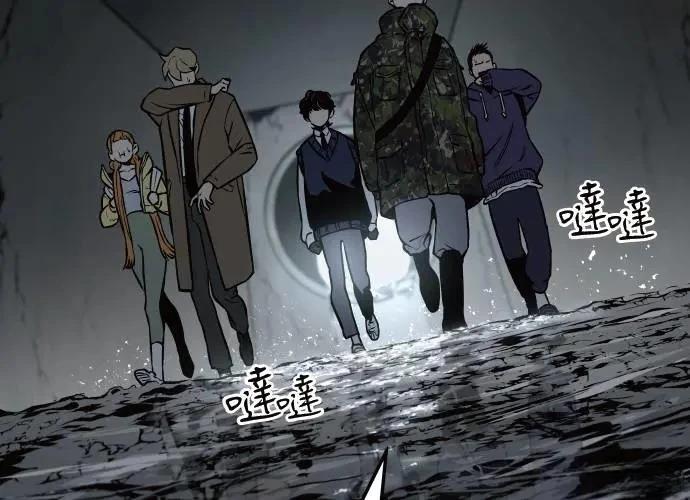第246页