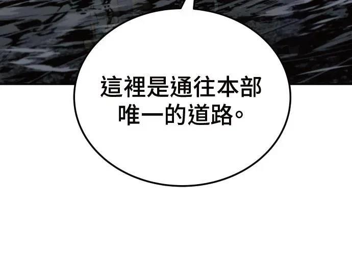 第247页