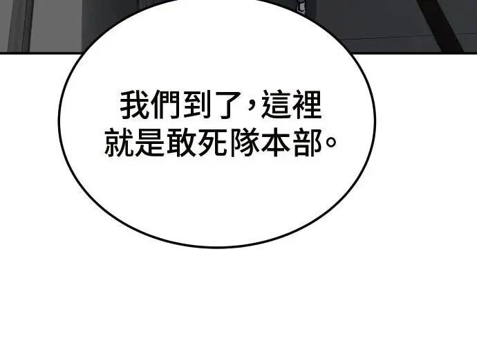 第251页