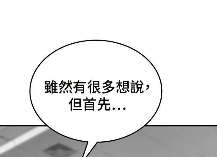 第252页