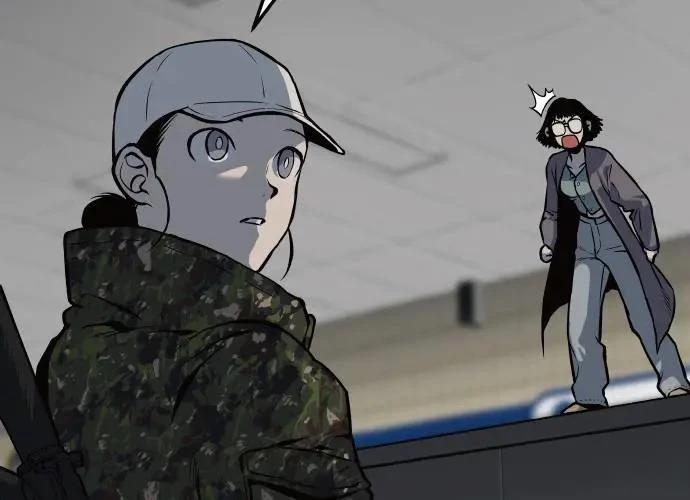 第253页