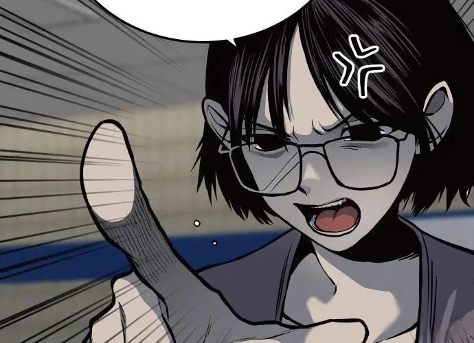第256页