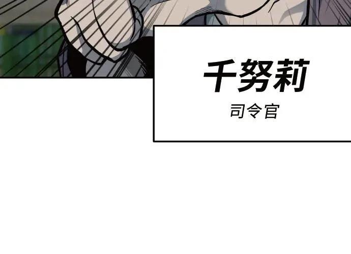 第257页