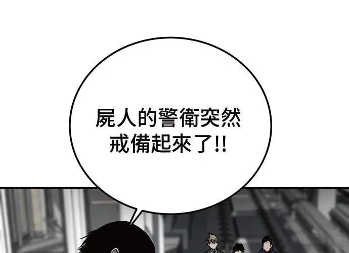 第258页
