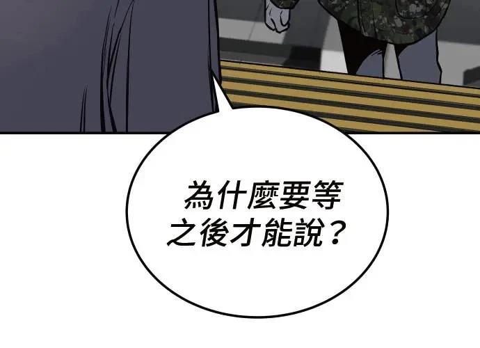 第264页