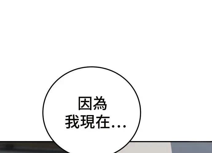 第265页