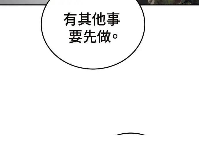 第267页