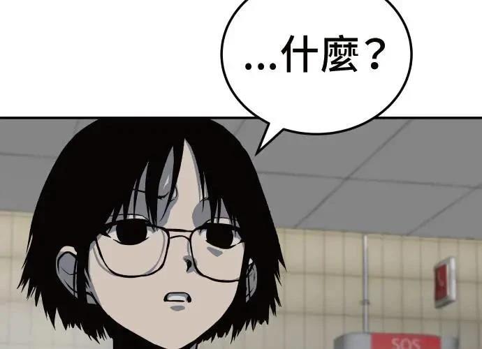 第268页