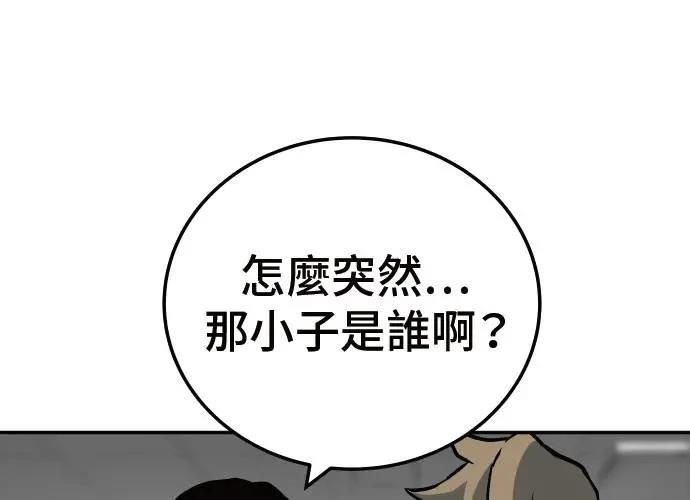 第277页