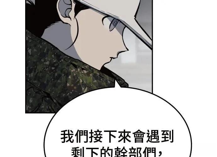 第281页