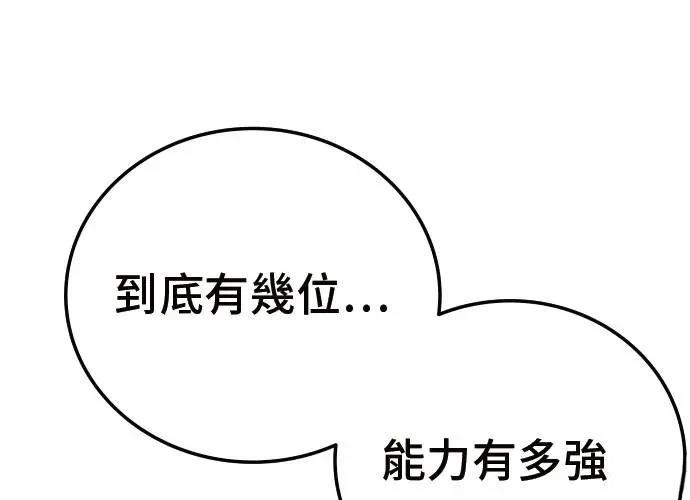 第283页