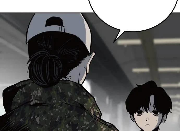 第284页