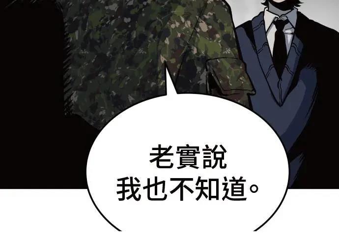 第285页