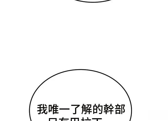 第286页